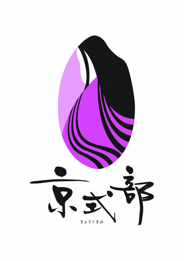 京式部ロゴ